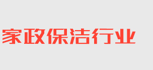 凯发k8国际娱乐网址